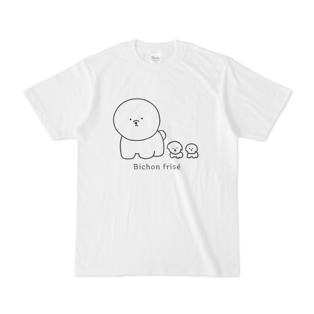 ビションフリーゼの親子Tシャツ