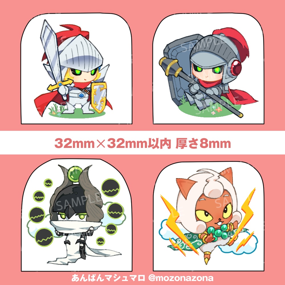 自立ミニアクリルスタンド