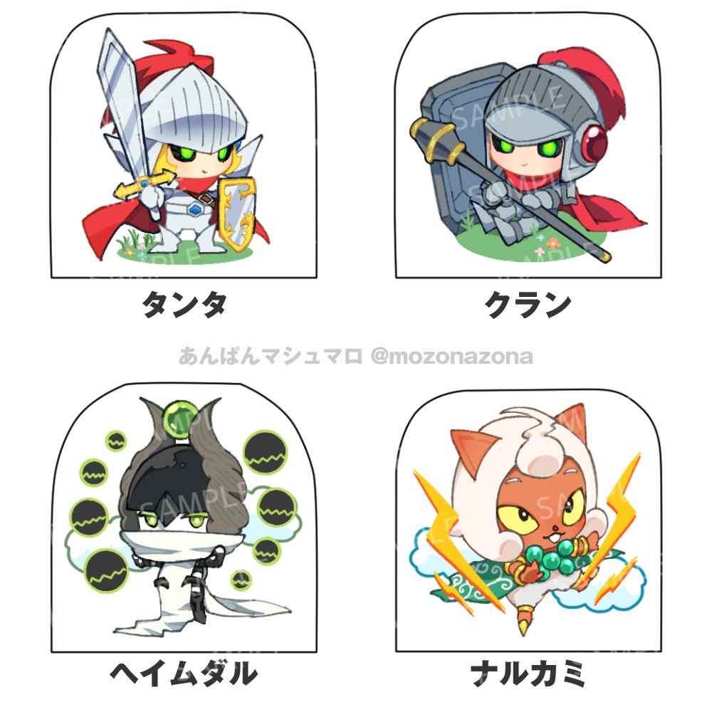 自立ミニアクリルスタンド