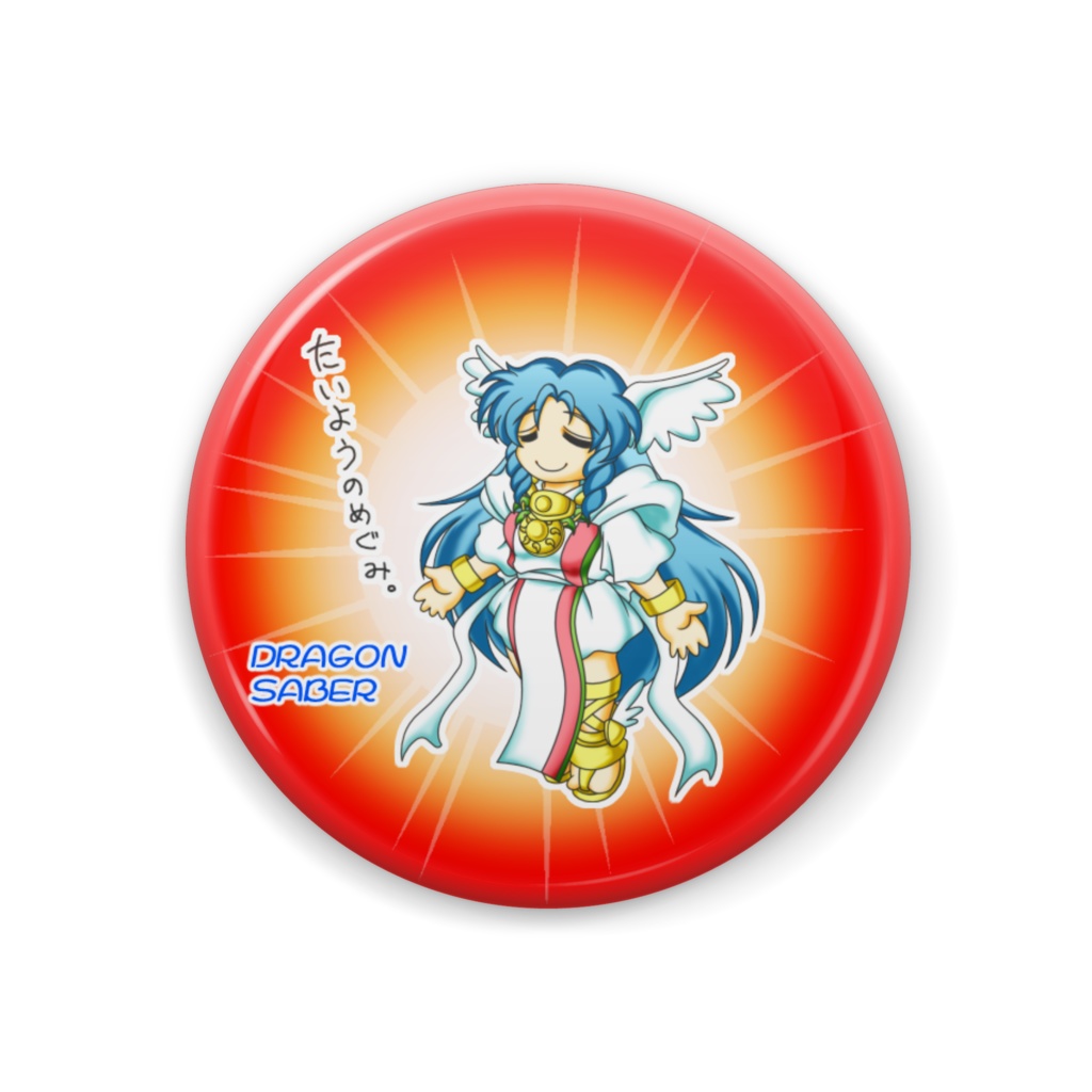 缶バッジ(アーリア様)