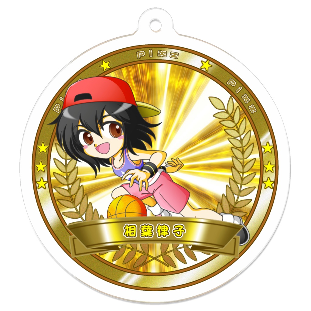 相葉律子　アクリルキーホルダー