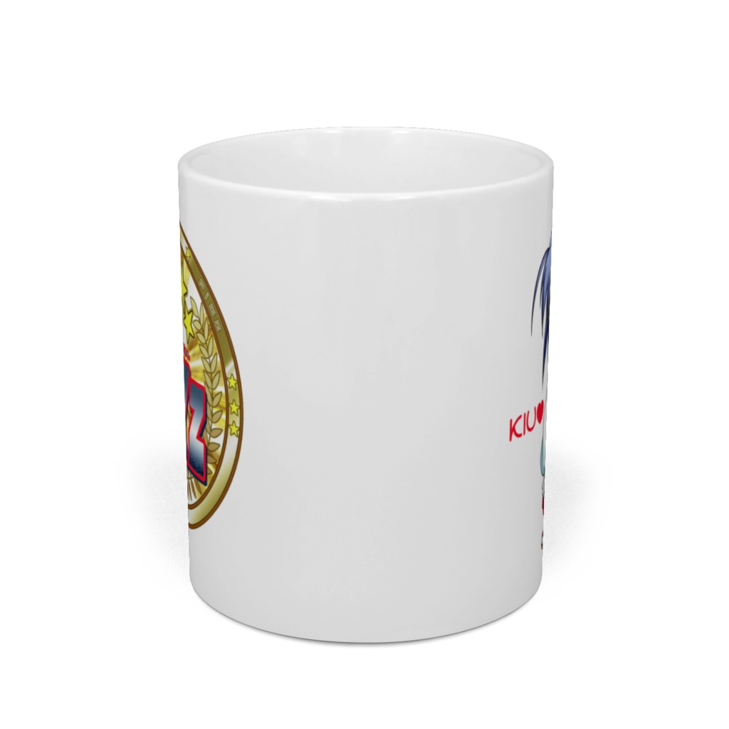 神矢気宇 マグカップ