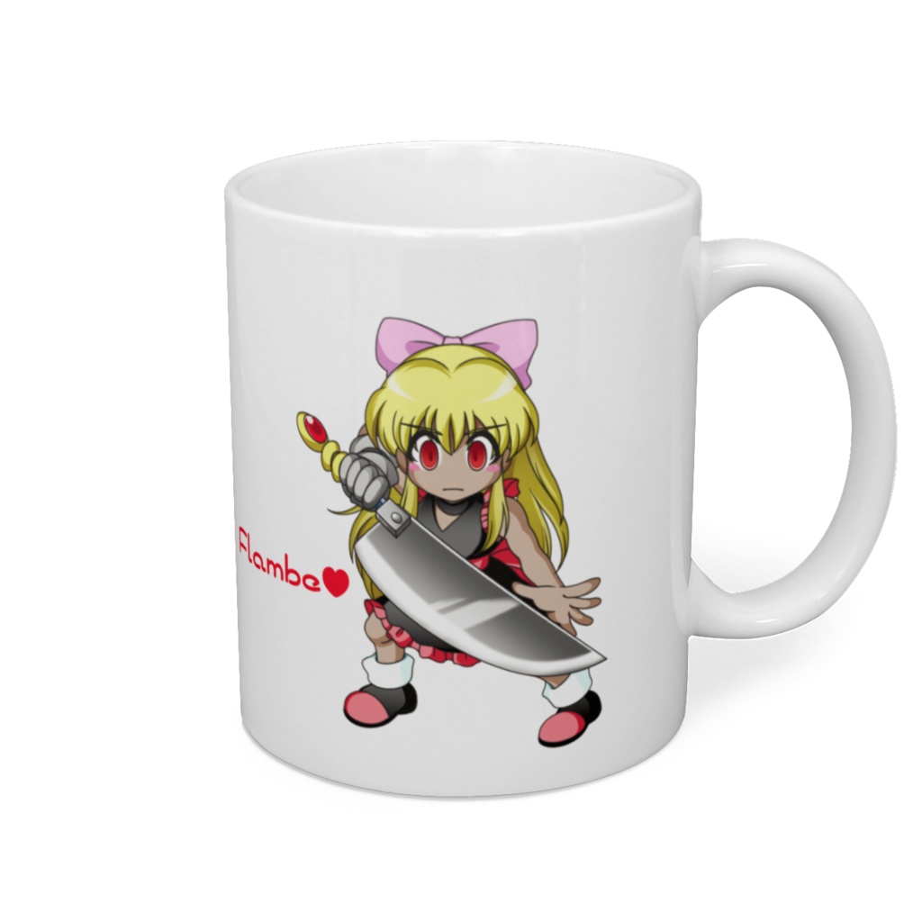 斬魔姫フランベ マグカップ