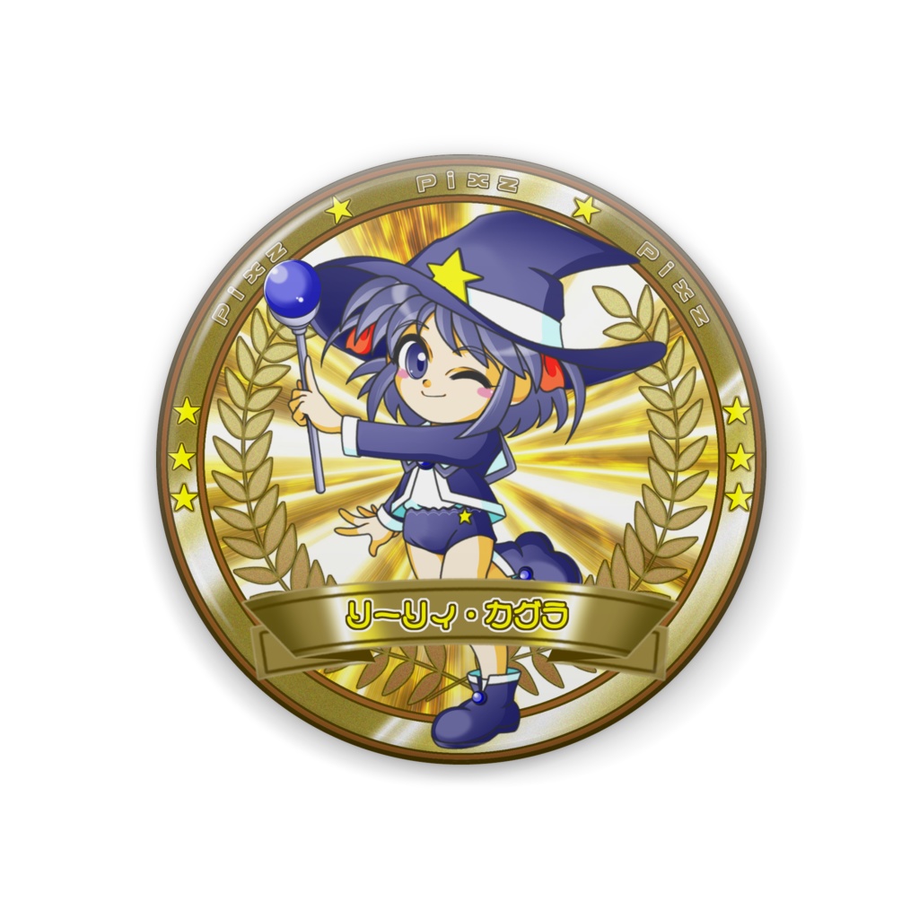 リーリィ 缶バッジ