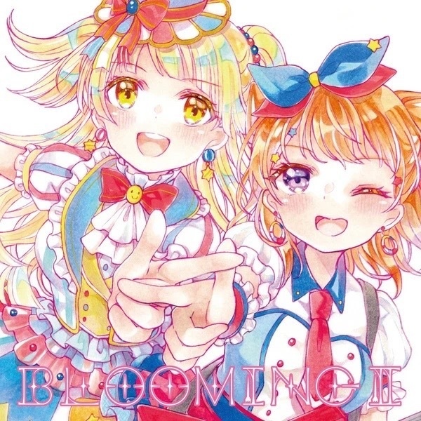 イラスト集「BLOOMING2」