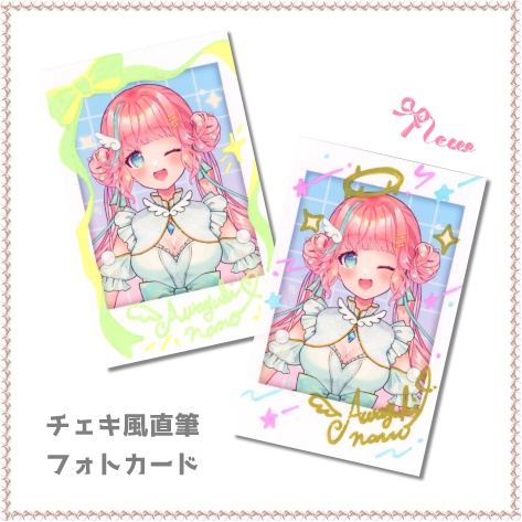 new♡チェキ風カードなの！