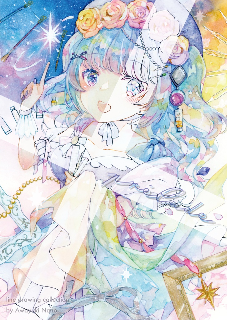 new!線画集「prelude」