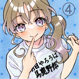 【前橋ウィッチーズ】ステッカー