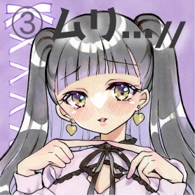 【前橋ウィッチーズ】ステッカー