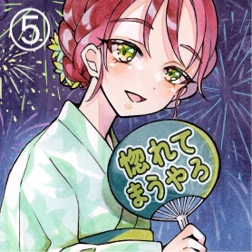 【前橋ウィッチーズ】ステッカー