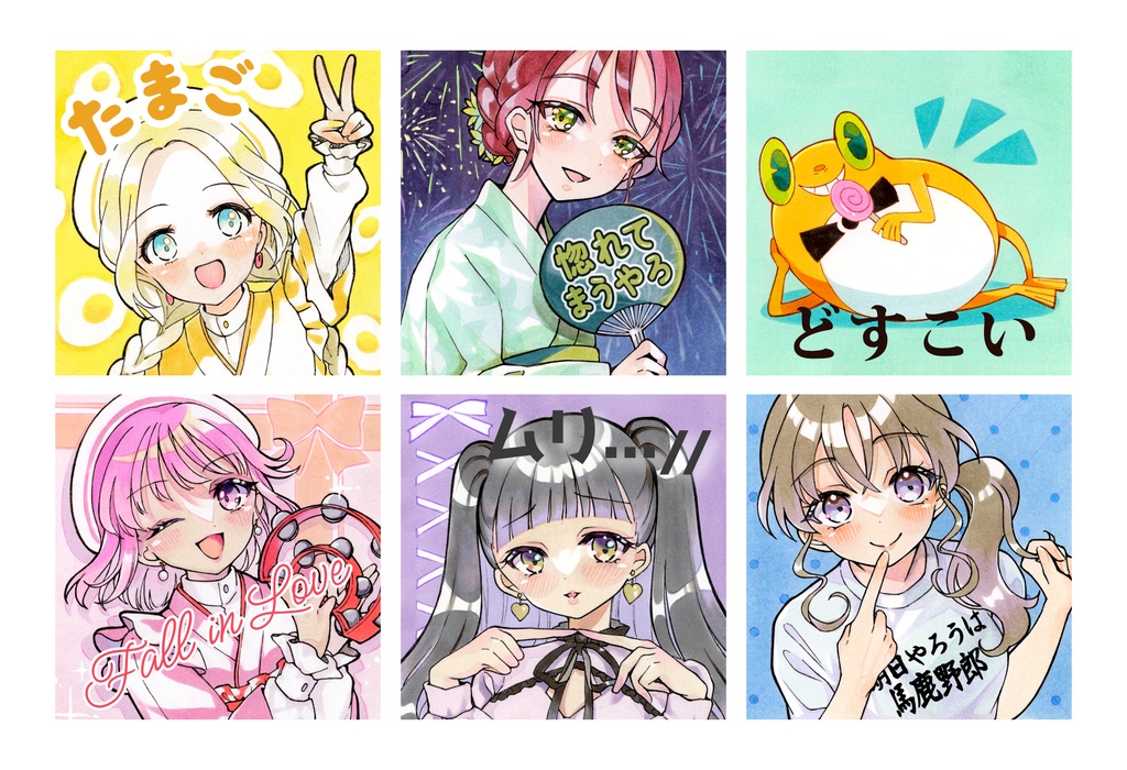 【前橋ウィッチーズ】ステッカー