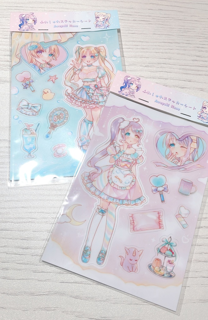 ふわしゅわ ステッカーシート