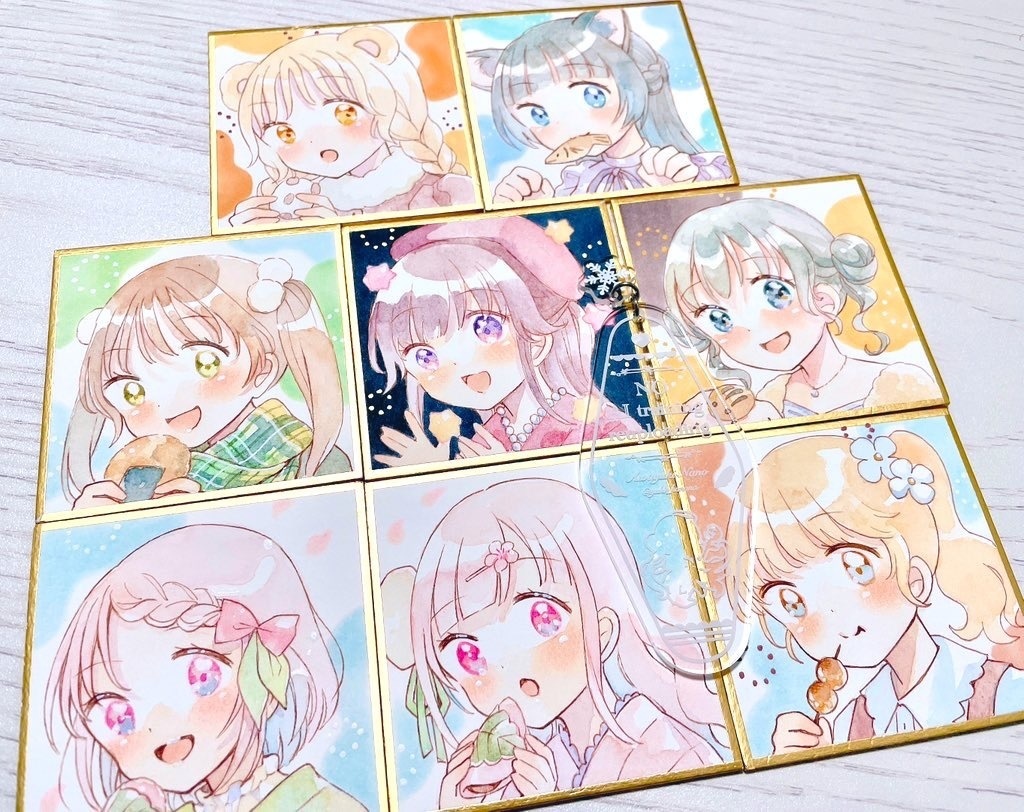 和菓子シリーズ豆色紙