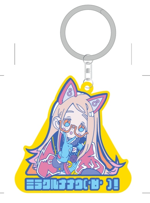 【3月受注販売】ミラクルナナウ(゚∀゚)!広ラバーストラップ