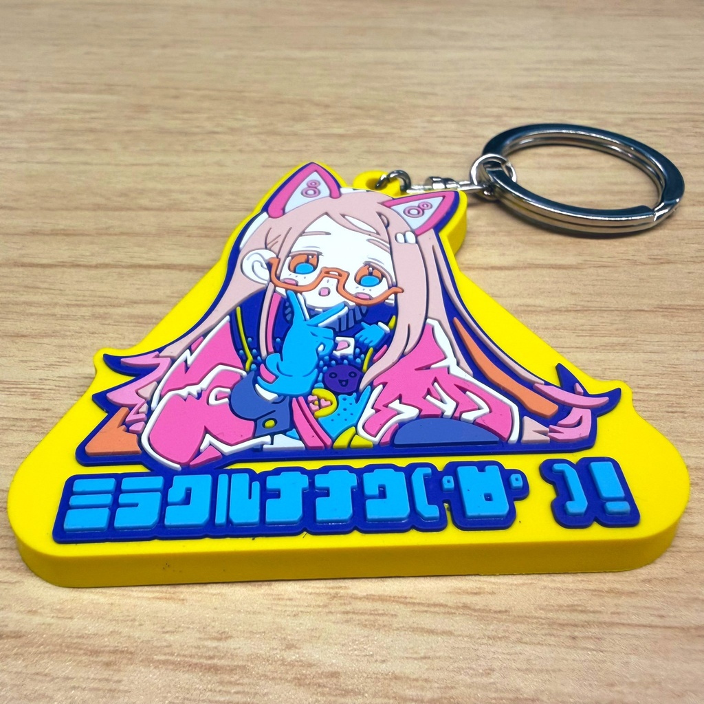 【3月受注販売】ミラクルナナウ(゚∀゚)!広ラバーストラップ