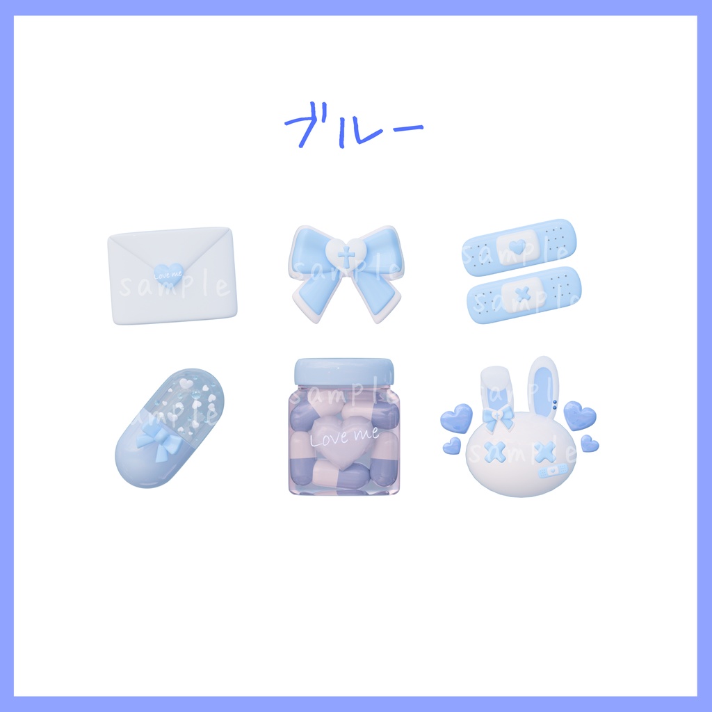 【6種セットで100円】めんへらデコ素材 【カラバリ4種】