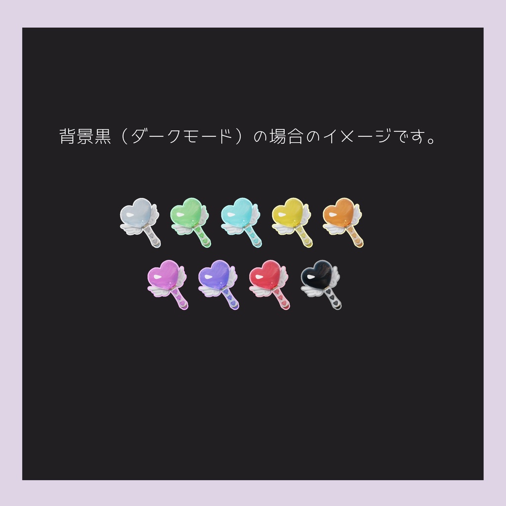 【YouTube・Twitch対応】3D風ゆめかわサブスクバッジ【サブスク/メンシプバッジ】