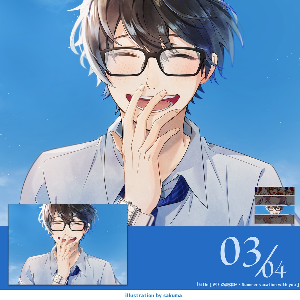 ポストカードセット