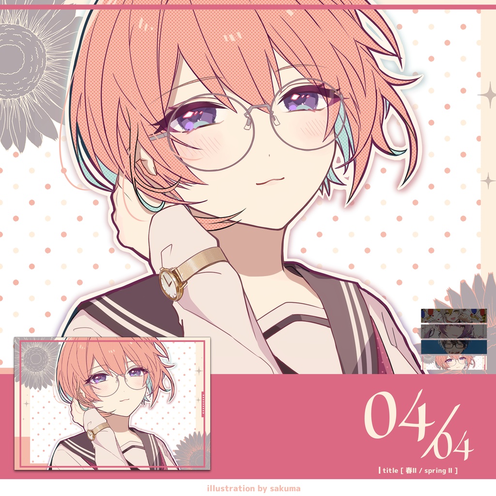 ポストカードセット