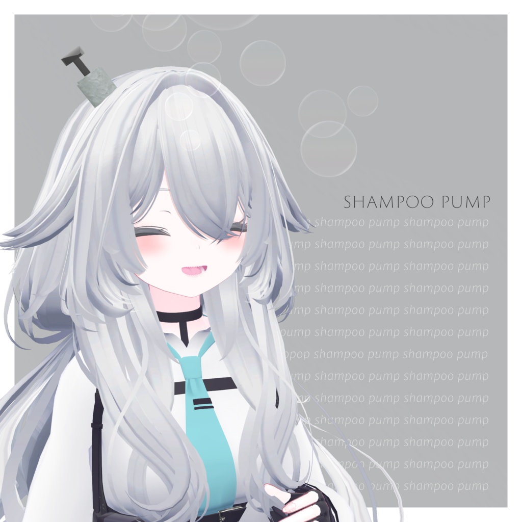 泡がでる!shampoopump .。o○