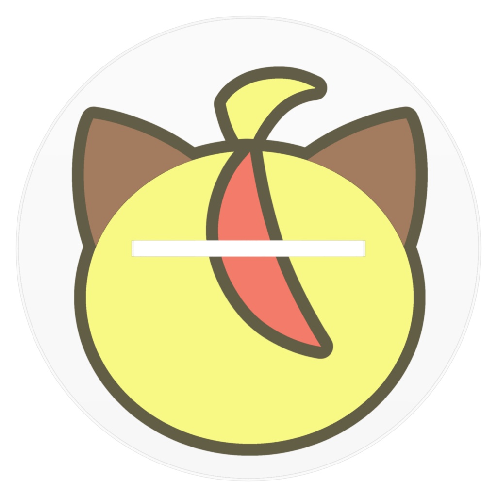 猫綿むう - でかいアクリルフィギュア