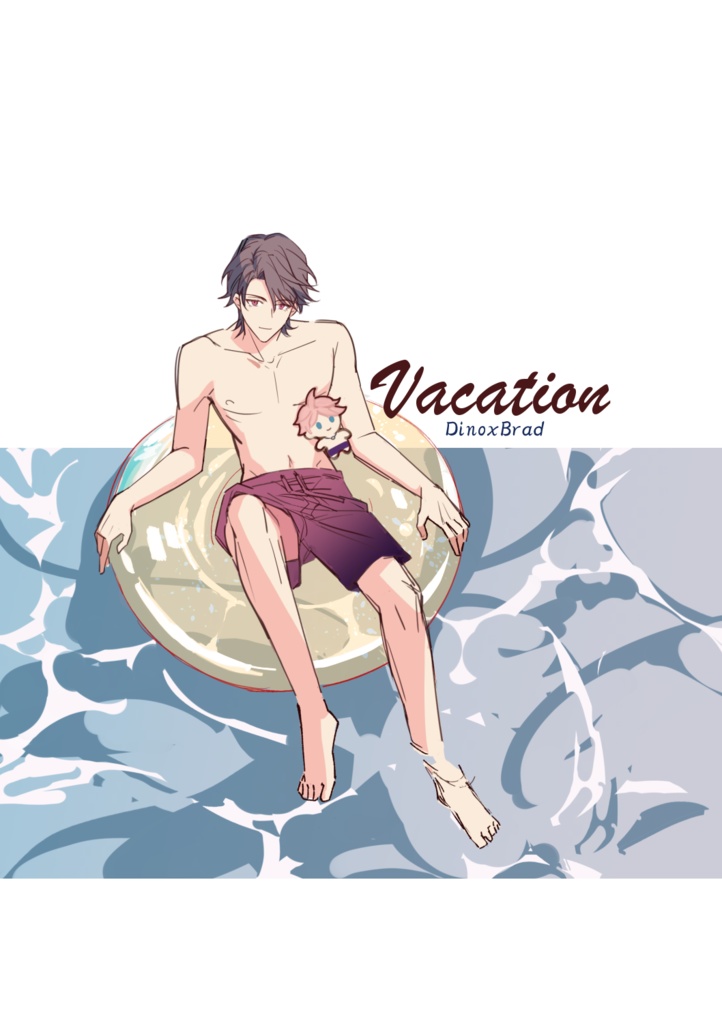 Vacation