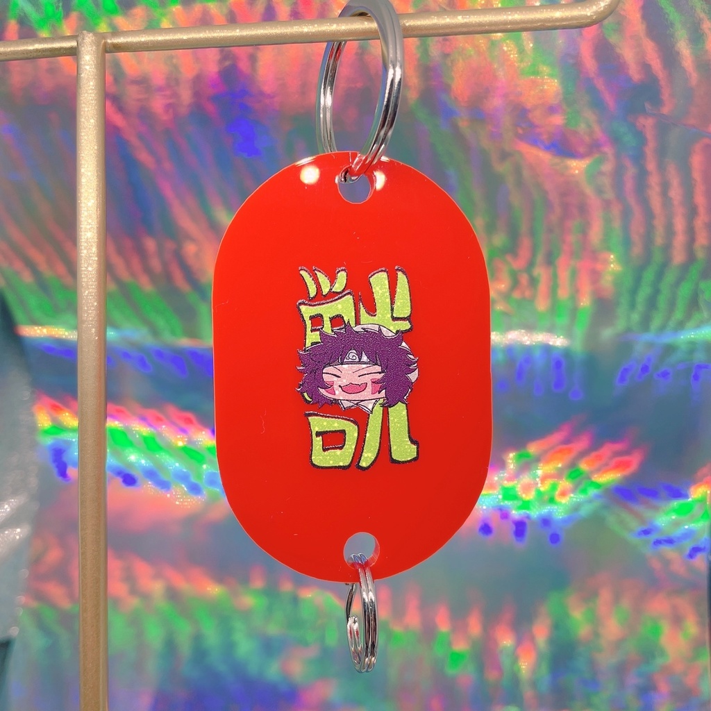 けものアクリルタグキーホルダー