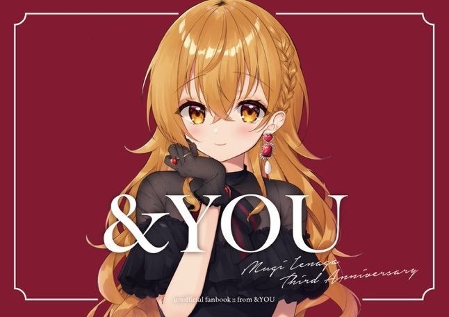 【PDF版】家長むぎ活動3周年記念誌『&YOU』