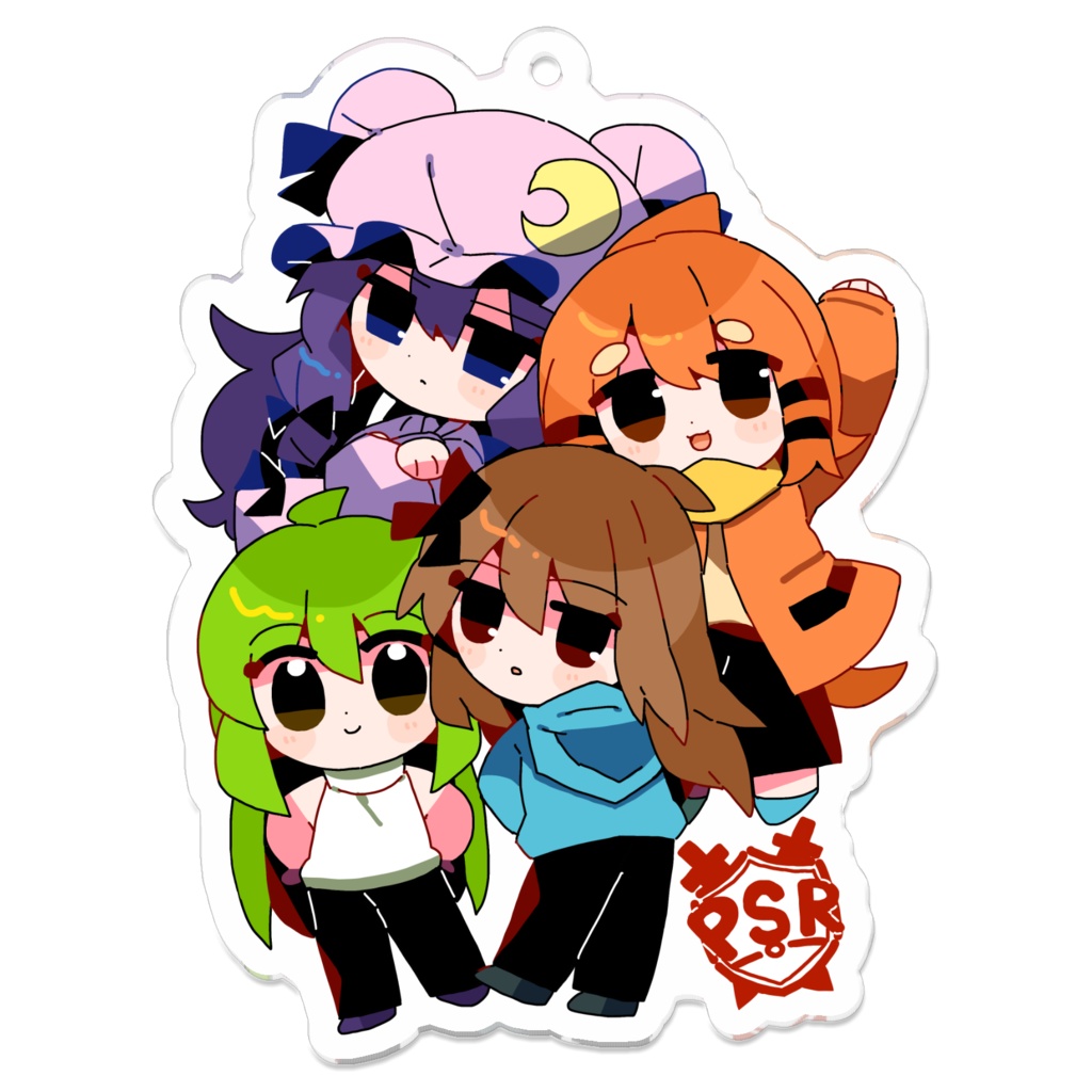 買うな〜!!!
