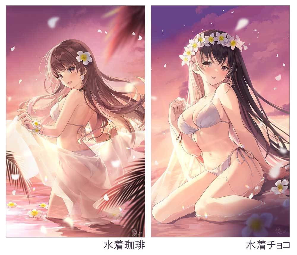 タペストリー チョコ&コーヒーセット