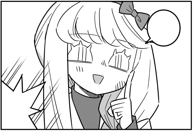 友達のライン(コミティア150版)