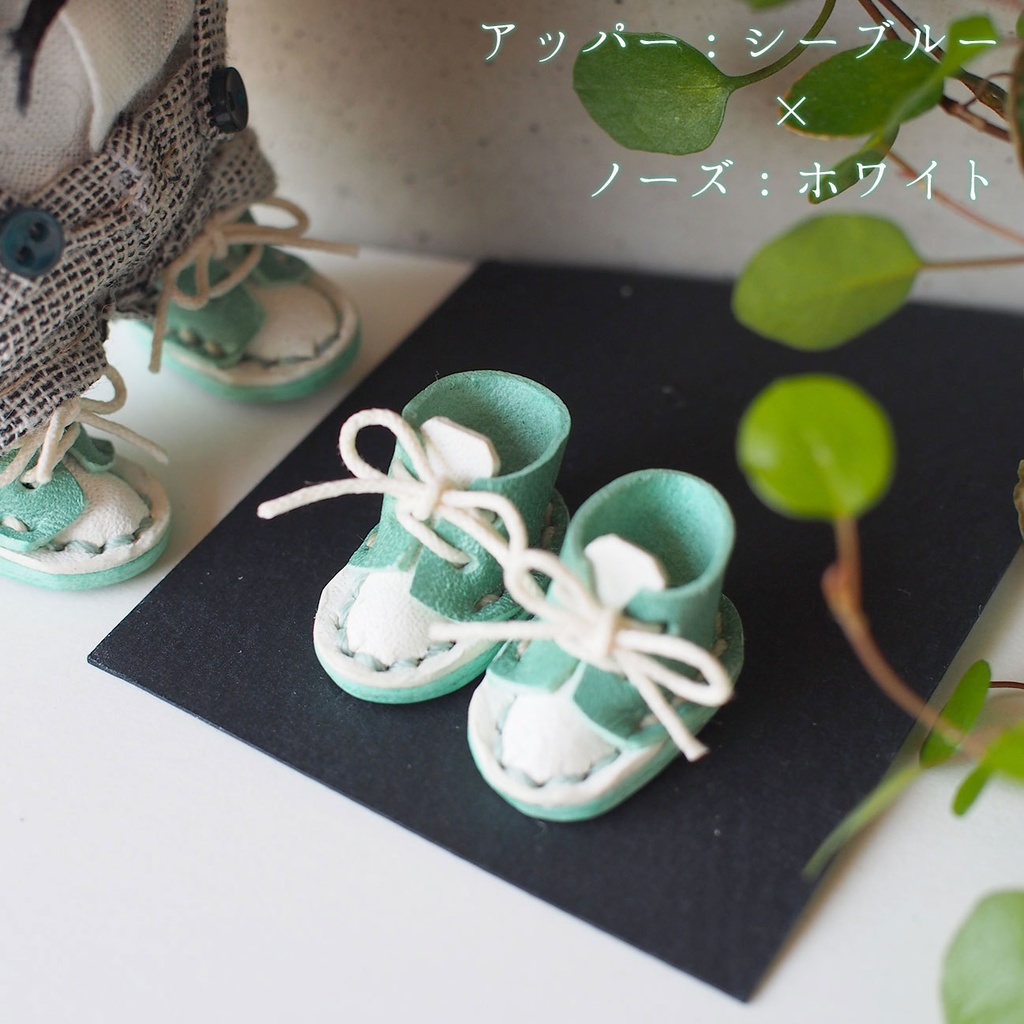 10cm ぬい用 革 靴 (ホワイト系ツートン)