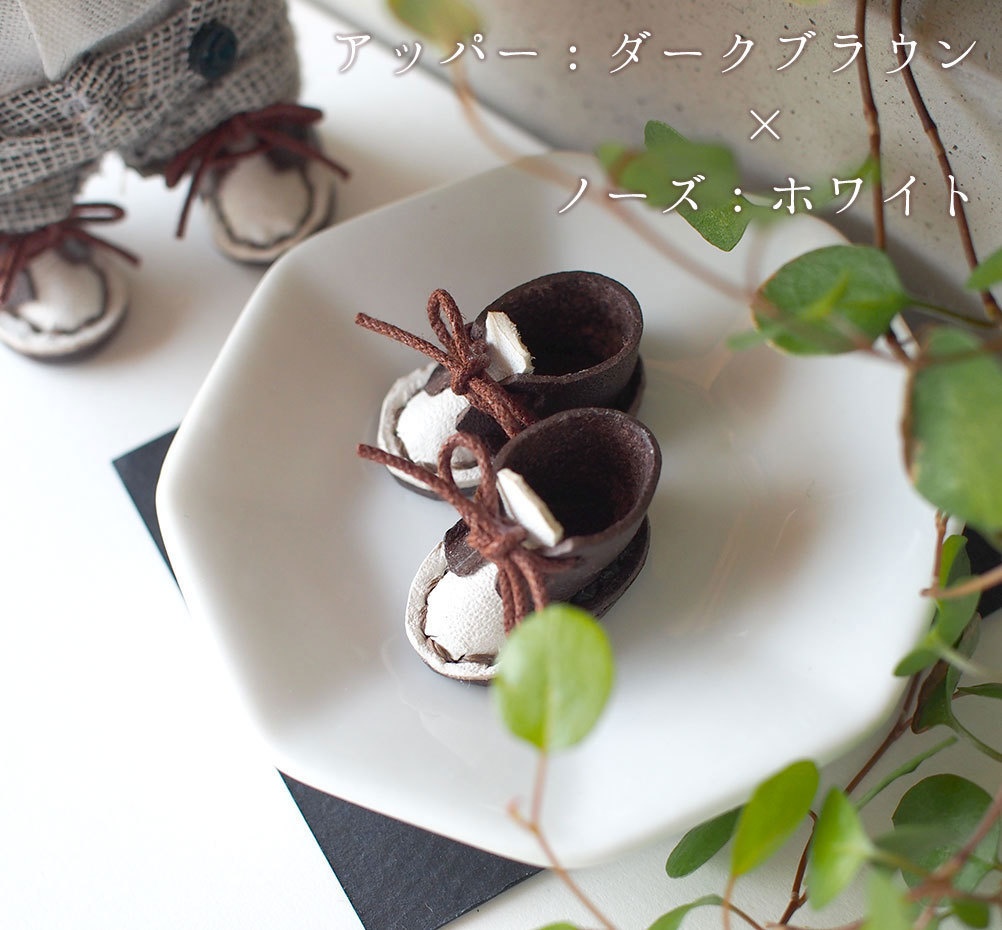 10cm ぬい用 革 靴 (ホワイト系ツートン)