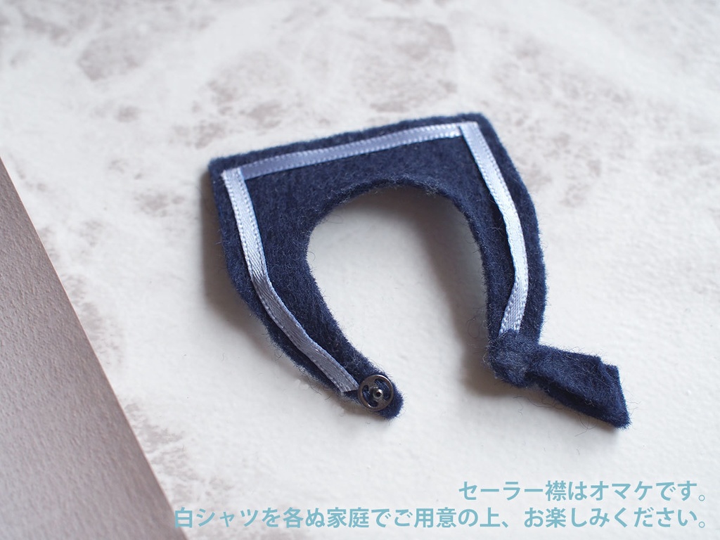 【8月18日22:00~】海を愉しむぬいのための革小物セット