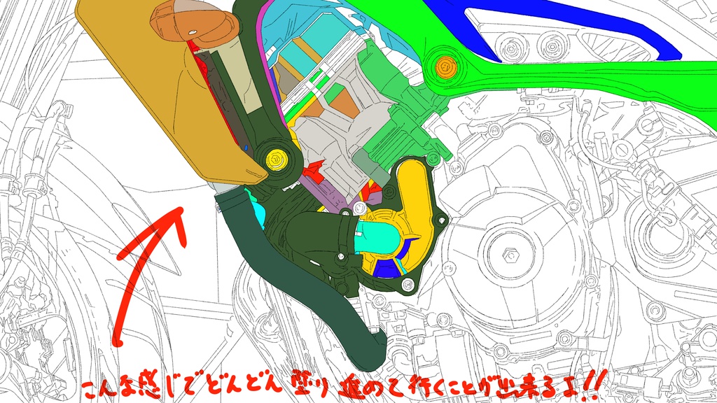 Photoshopオートアクション"ヤバイ"塗りつぶしツール(アクション3つ入り)