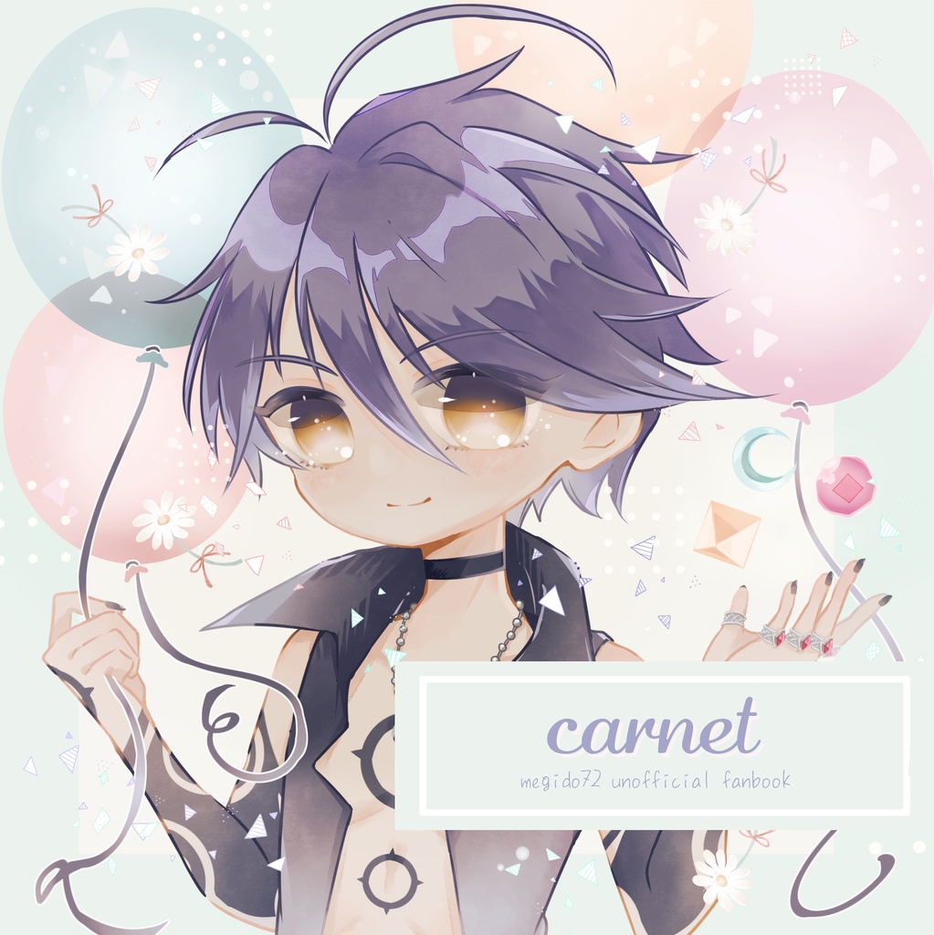 carnet【イラスト本】