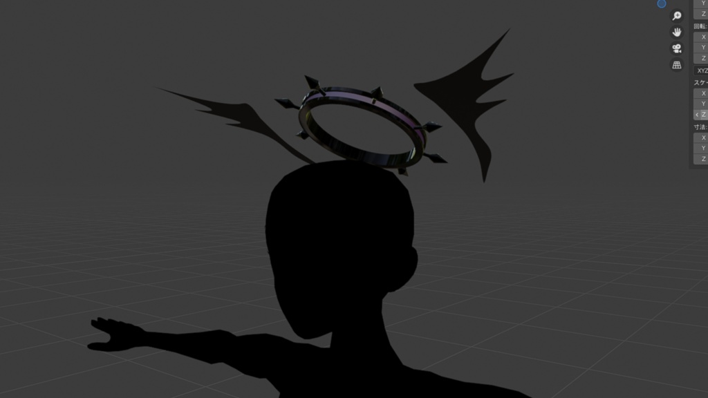 悪魔の輪[Devil ring]