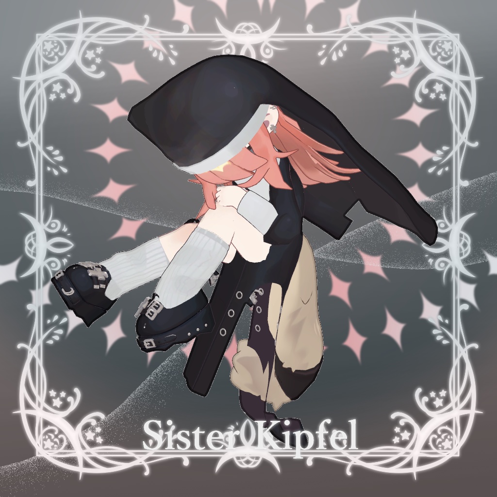 【キプフェル対応】シンプルシスター【MA対応】 9/3更新
