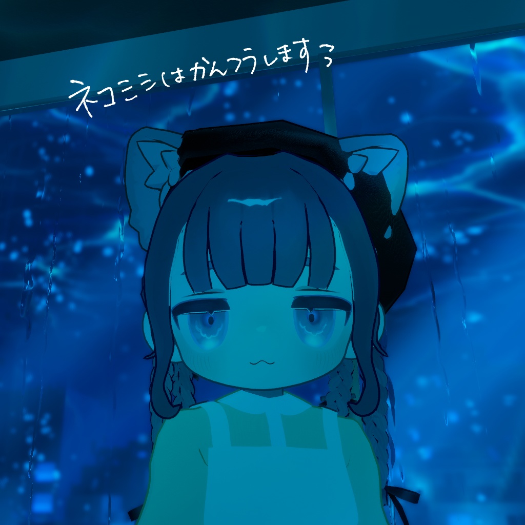 【キプフェル対応】みつあみシニヨンとベレー帽【MA対応】