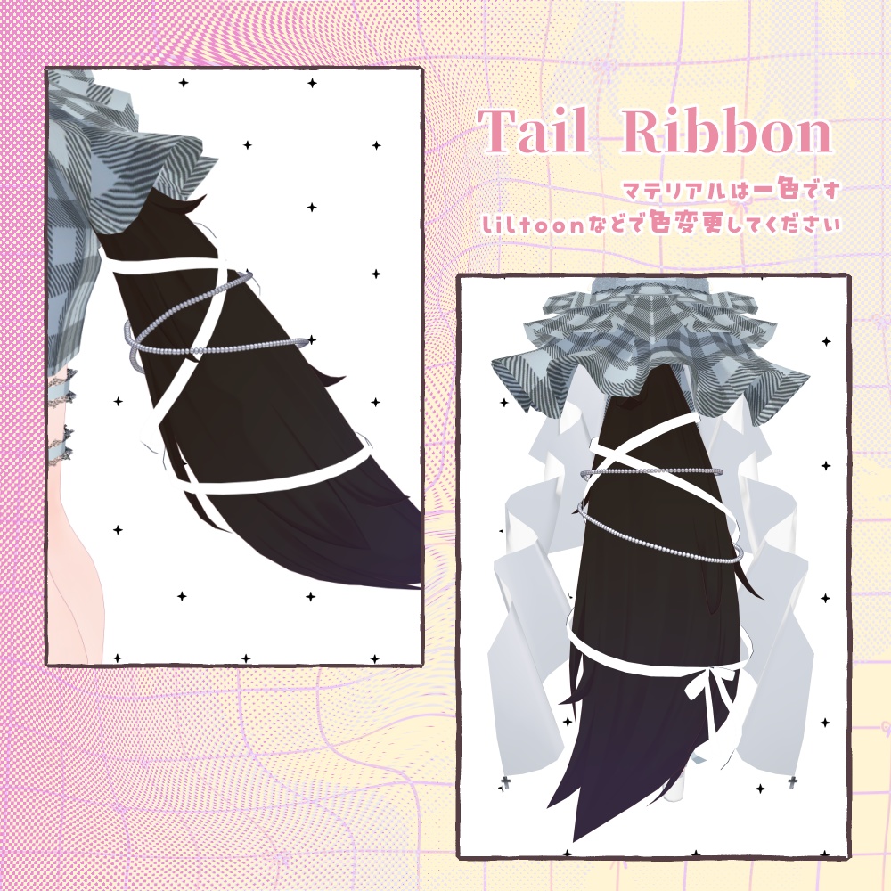 【エク/ミルフィ対応】💎Dear Tutu Occasion💎【MA対応】