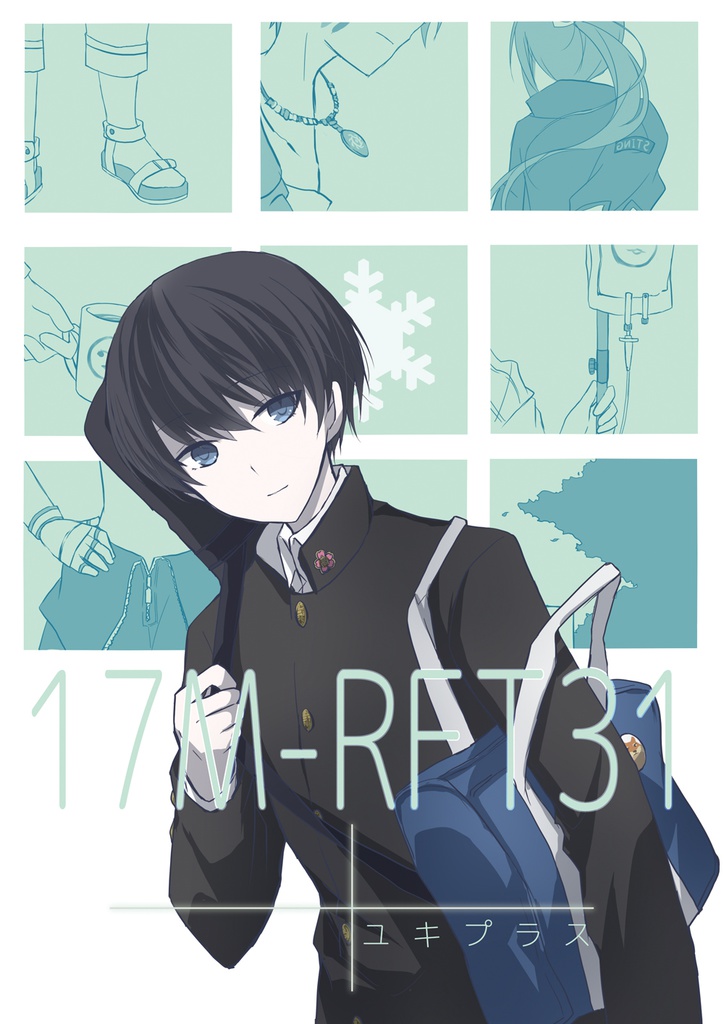 17M-RFT31+