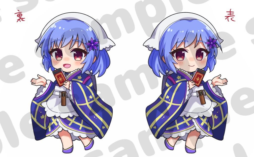 【プリマドール】箒星【アクリルキーホルダー】