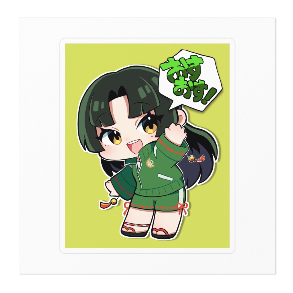 SD新衣装卯月のこステッカー