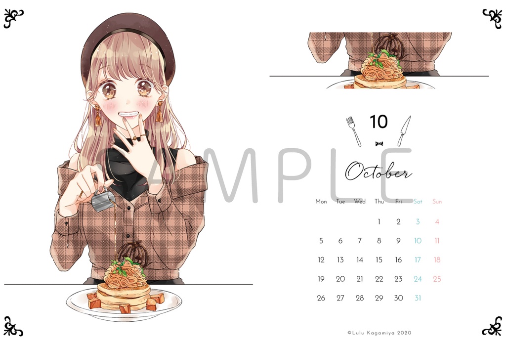 【完売】Calendar 2020