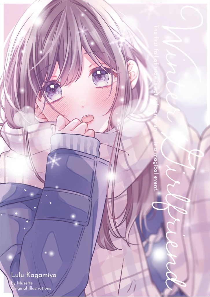 Winter Girlfriend