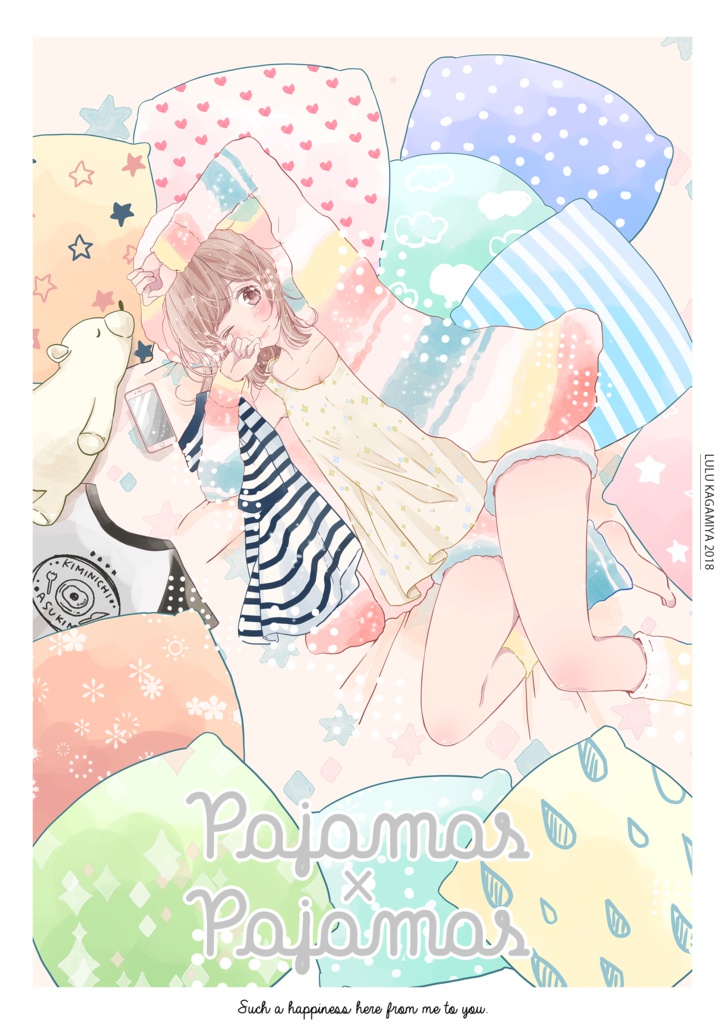 Pajamas x Pajamas