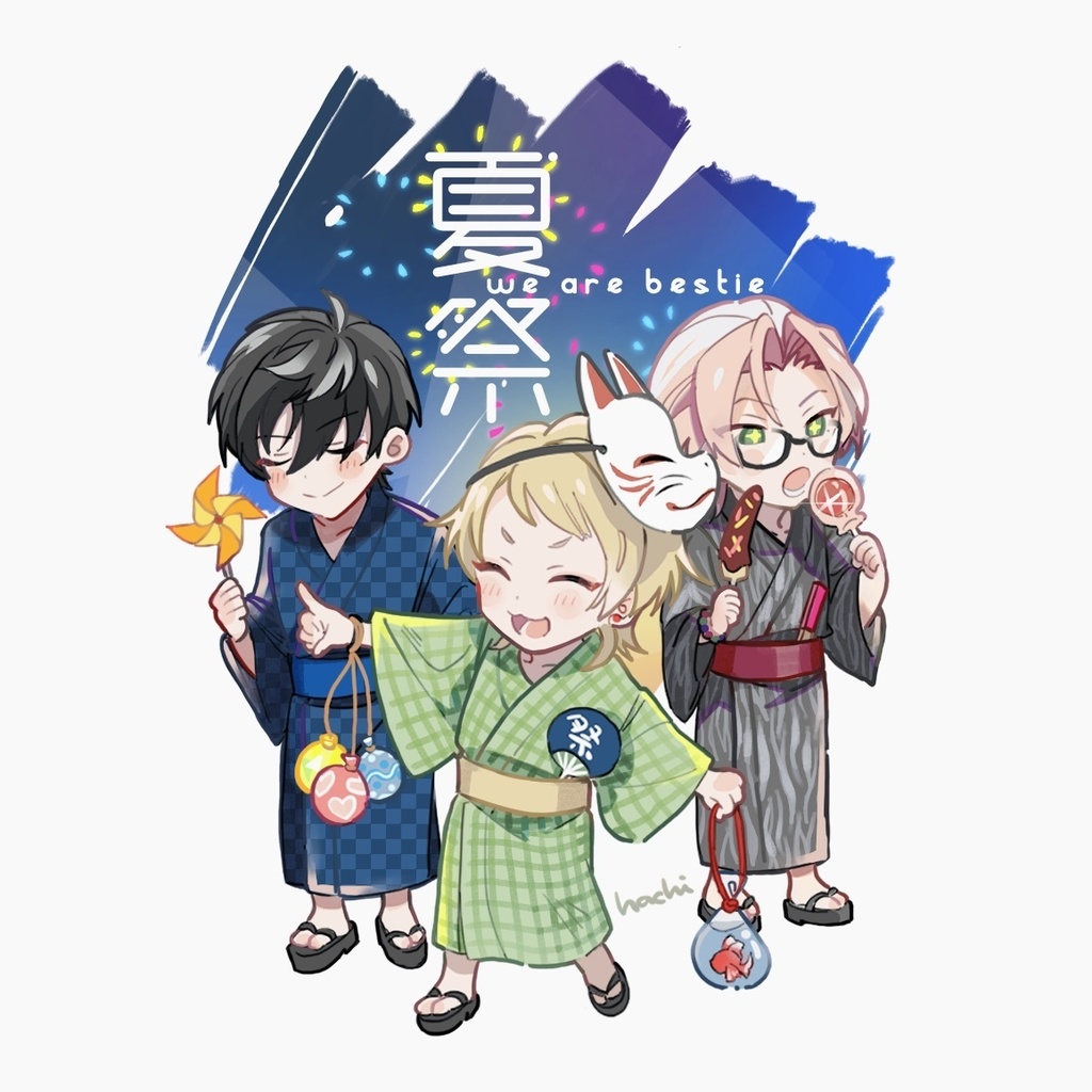 GS4仲良し夏祭りクリアシール