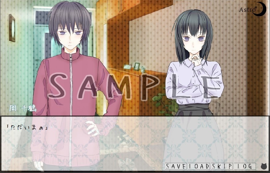 しゅれでぃんがーぱらどっくす