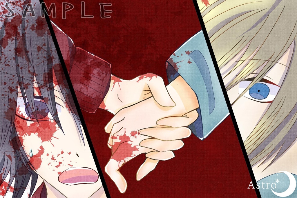 しゅれでぃんがーぱらどっくす