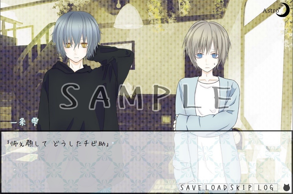 しゅれでぃんがーぱらどっくす